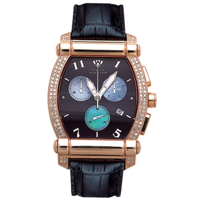 Aqua Master Unisex Diamond Watch 1.50ct 1 Aqua Master Unisex Diamond Watch 1.50ct