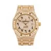 Men's Diamond Watch Audemars Piguet Royal Oak Selfwinding 18K Gold W00840
