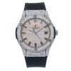 Men's Diamond Watch Hublot Classic Fusion 44mm Rose Gold Tone Dial